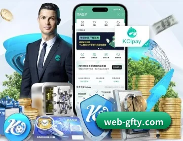 广发体育 APP